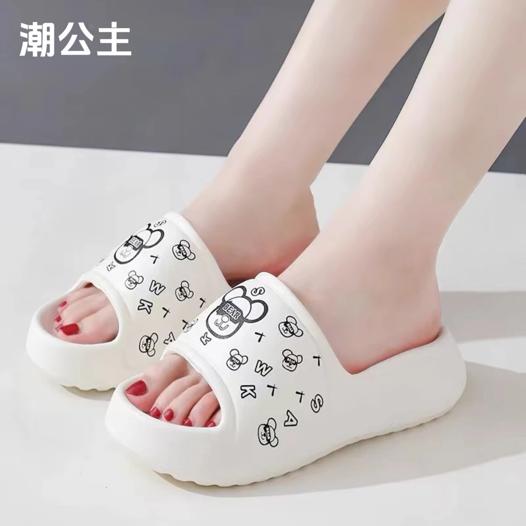 瘦脚型谨慎下单 厚底踩屎感夏季EVA浴室凉拖鞋防滑增高外穿女凉鞋