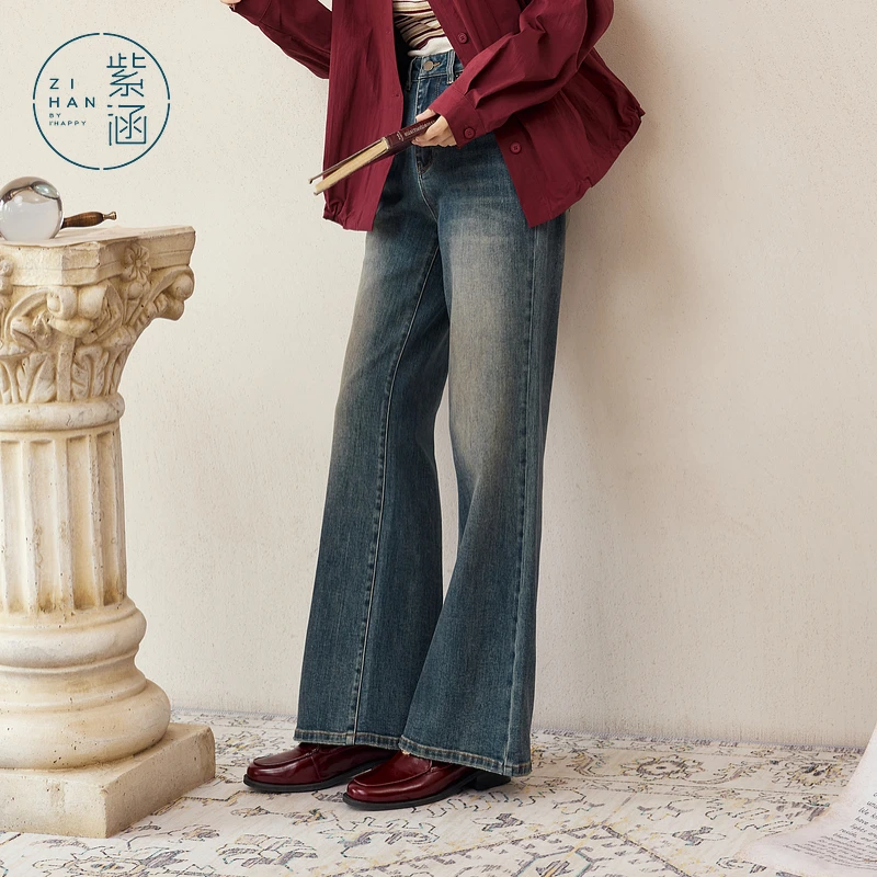 紫涵阔腿直筒牛仔裤女秋新款复古水洗磨白高腰长裤Z4Z07BS220
