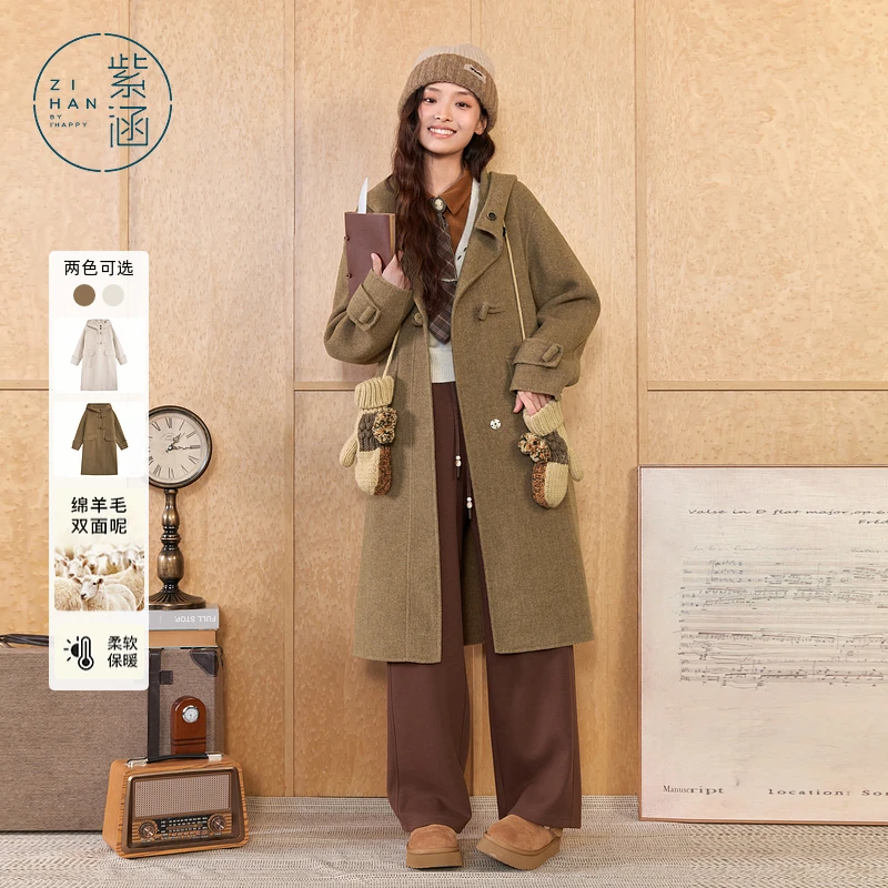 紫涵长款连帽双面毛呢大衣女冬季新款保暖过膝外套Z4Z10BS279