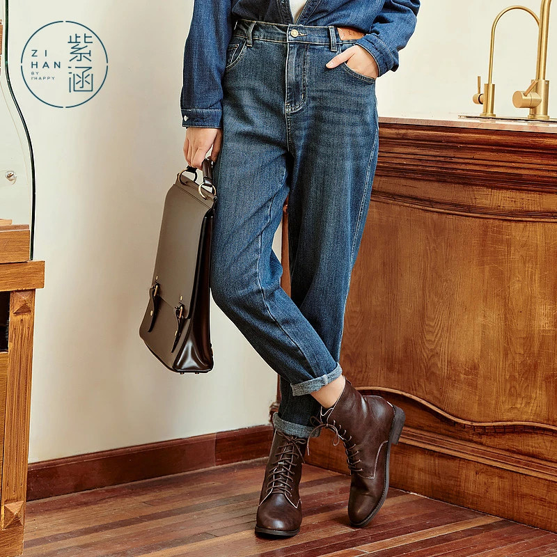 紫涵高腰锥形牛仔裤女冬新款百搭直筒休闲长裤Z3Z10BS257