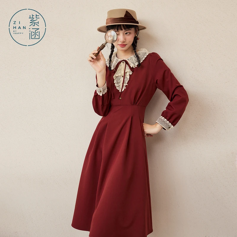 【千颂妮专享】紫涵蕾丝花边圆领长袖连衣裙女Z4Z07BS260