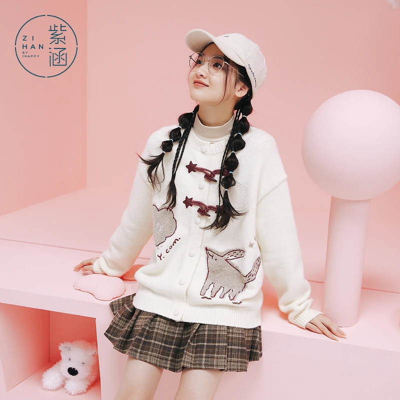 紫涵宽松针织开衫冬季新款甜美学院风毛衣外套Z4Z11AS397