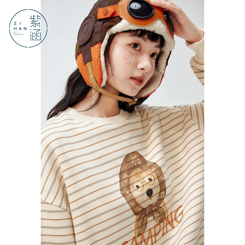 《王雪糕专属》紫涵圆领卫衣女2024冬柴犬印花感上衣Z4Z11SS715