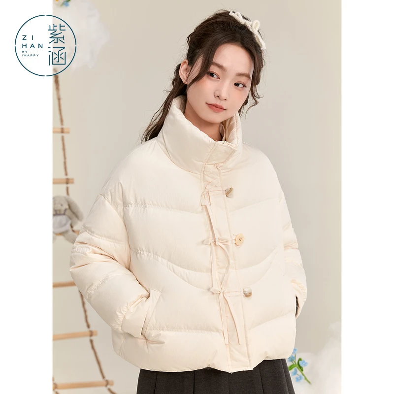 紫涵短款立领盘扣羽绒服女冬新款百搭保暖鸭绒Z4Z10AN632
