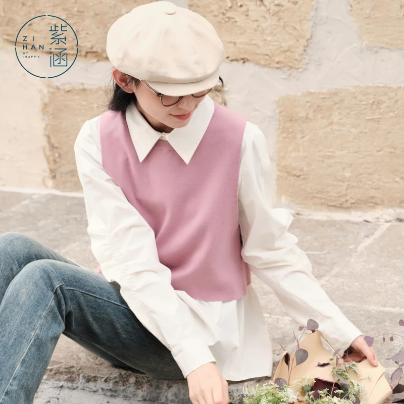 【千颂妮专享】紫涵不规则马甲背心+打底衬衫两件套装Z4Z01AS173