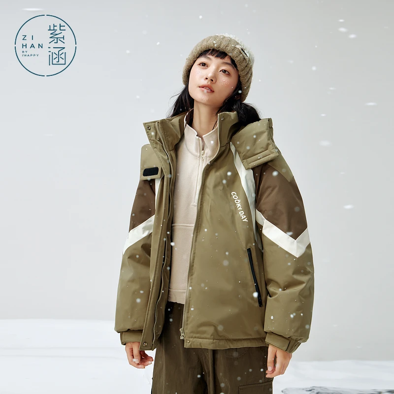 紫涵户外连帽羽绒服女冬新款防风防水鸭绒面包服Z4Z10AN655