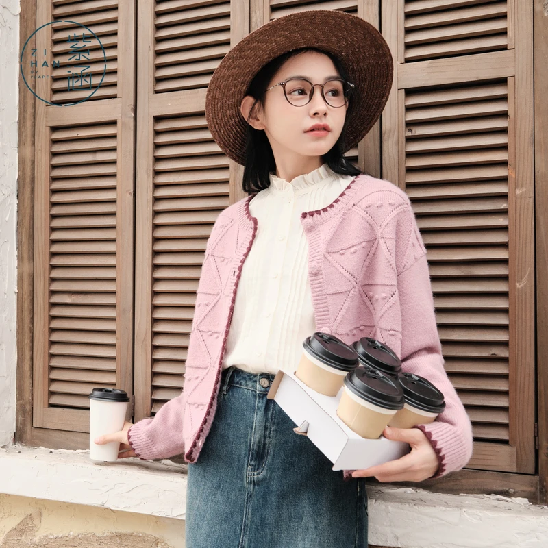 【千颂妮专享】紫涵绞花肌理感针织开衫毛衣外套Z4Z01AS194