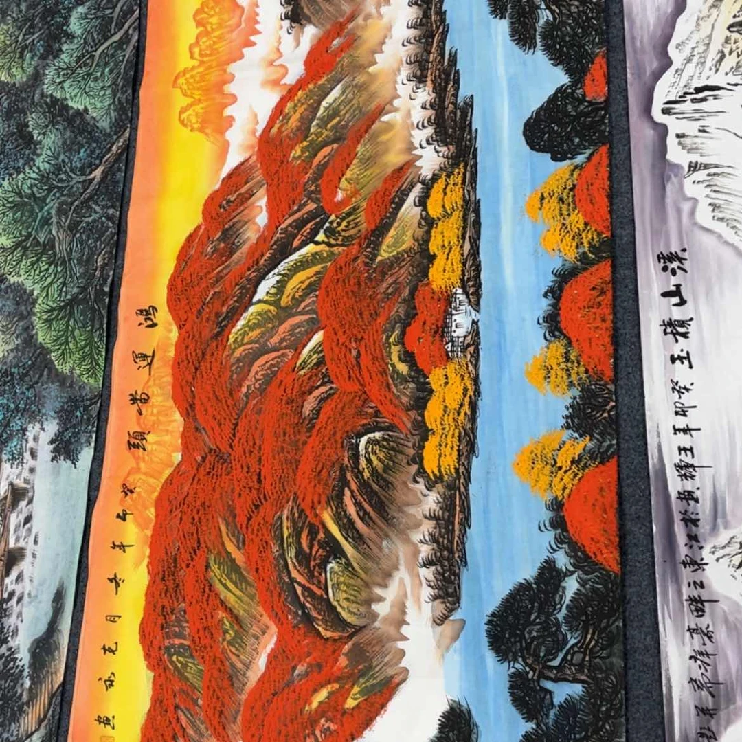 【闪购商品】书法飞*