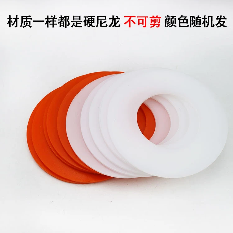 5个装 挖机挖掘机斗轴斗销间隙专用尼龙垫片圆形铲斗加厚薄耐磨垫