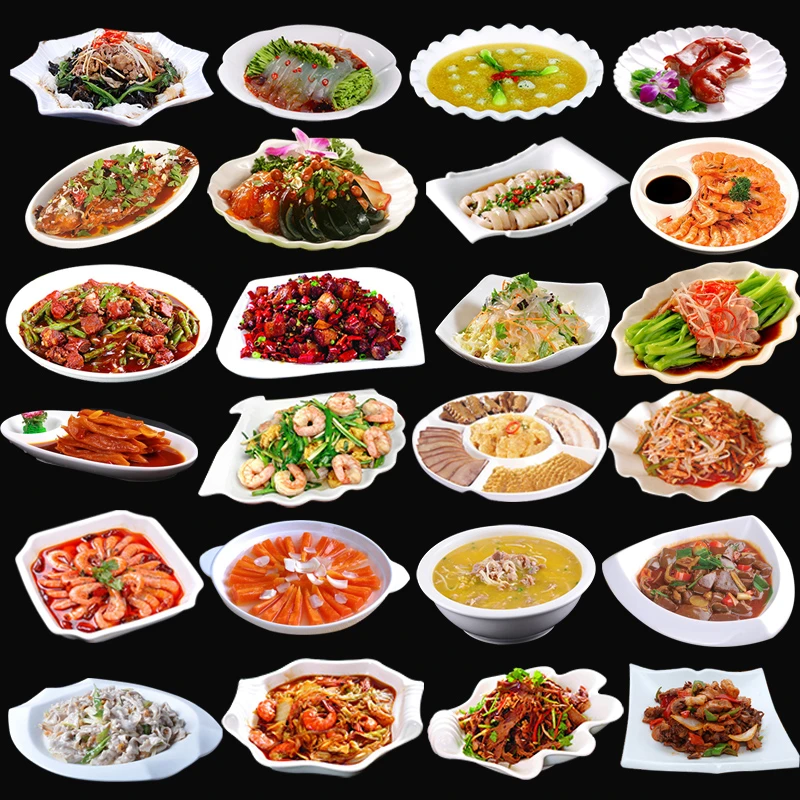 创意陶瓷双耳鱼盘异型盘炒菜盘冷菜盘酒店餐具家用不规则盘子