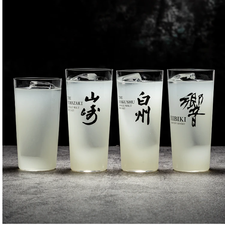 日式超薄柯林杯长饮杯威士忌杯水割鸡尾酒杯海波嗨棒HighBall酒杯