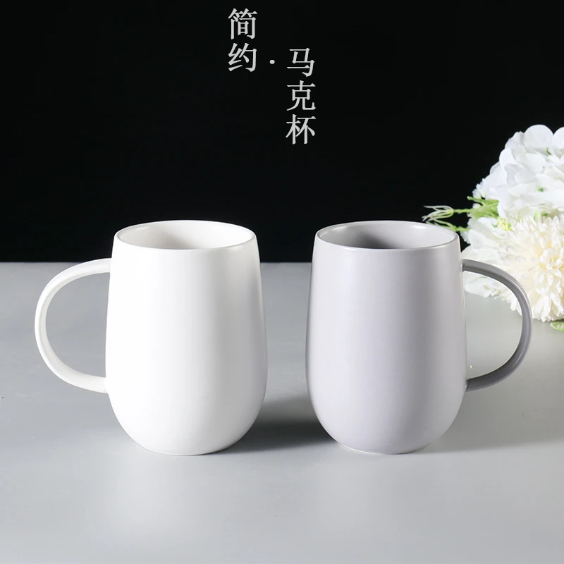 全季酒店用品同款马克杯 酒店宾馆陶瓷简约水杯茶杯漱口杯刻字