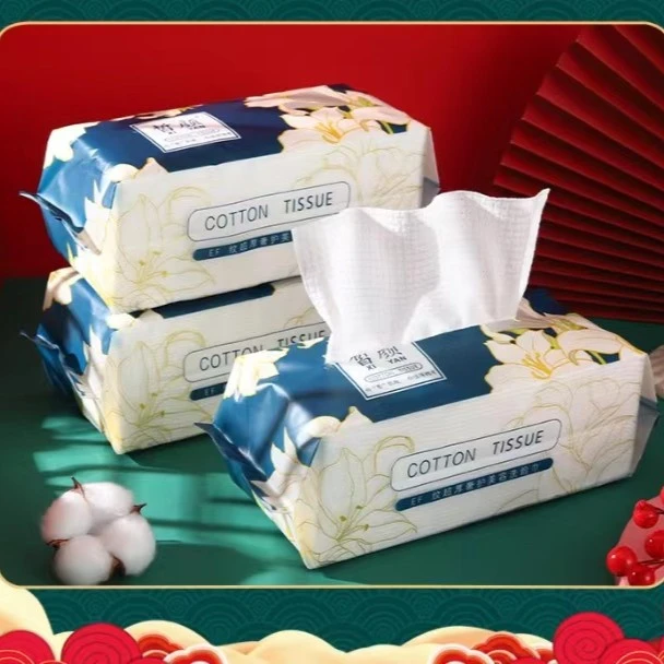 【皙颜】一次性加厚洗脸巾