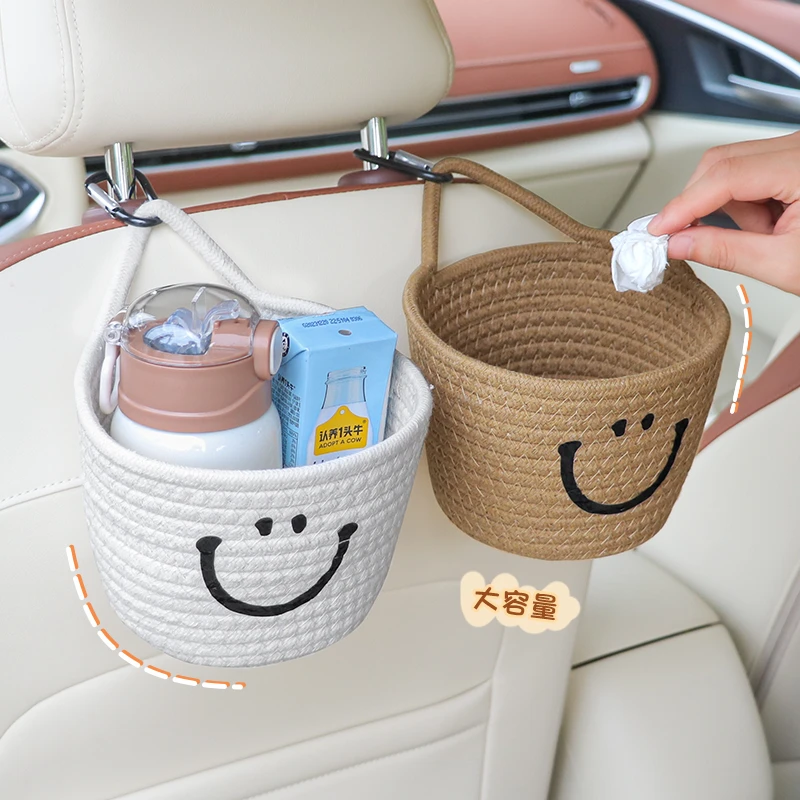 车载垃圾桶汽车内用垃圾袋挂式储物盒杂物桶椅背车上水杯架收纳桶
