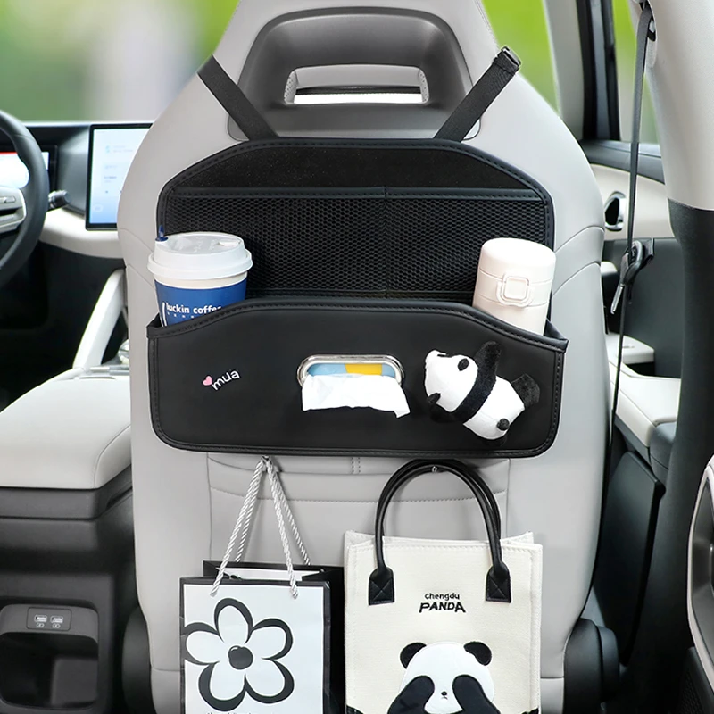 汽车运动座椅椅背多功能储物盒悬挂式卡通水杯置物架纸巾收纳神器