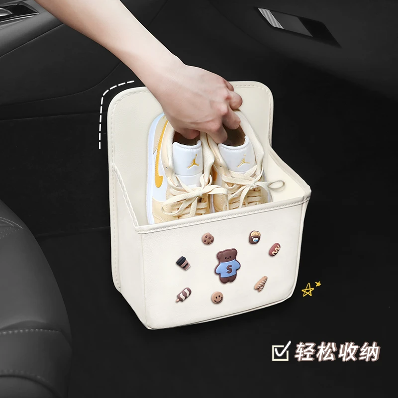 车载鞋盒车内放鞋神器汽车副驾驶储物收纳后备箱鞋子车上实用好物