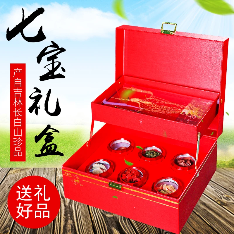 人参礼盒东北长白山特产生晒参林下参送礼送长辈领导朋友煲汤佳品