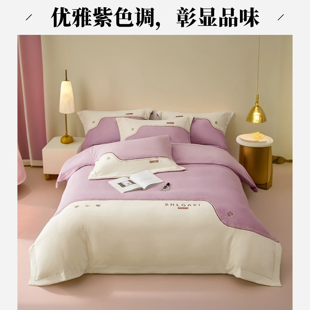 新款加厚250g全消光牛奶绒绣花四件套拼色轻奢套件