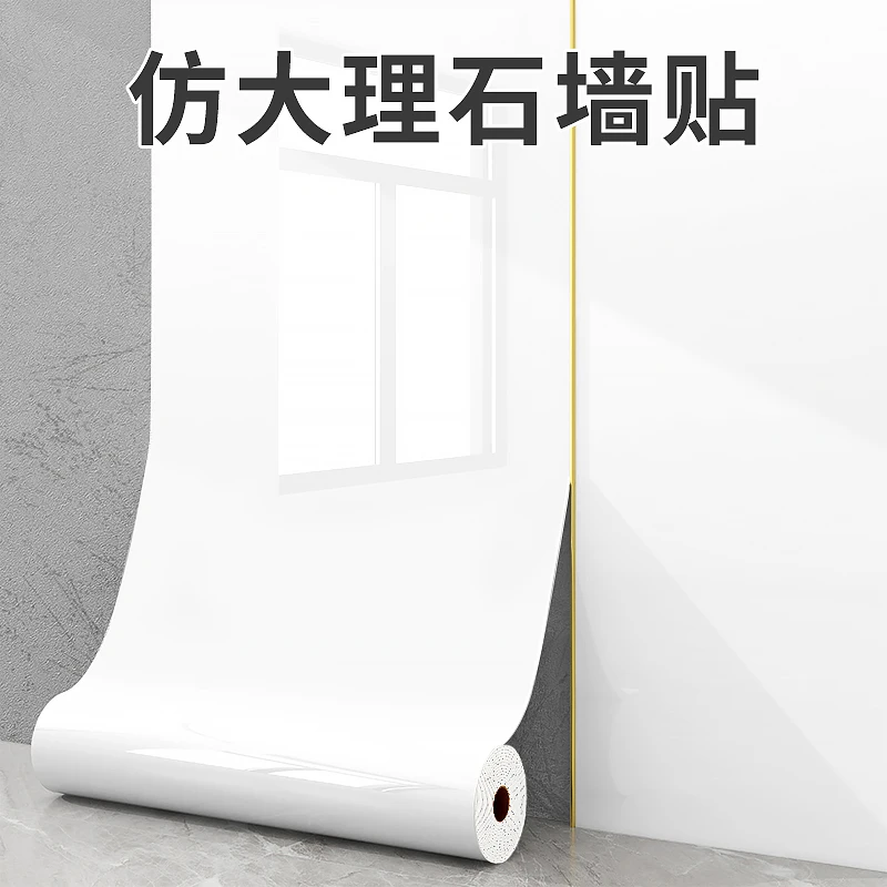 仿瓷砖墙贴墙纸自粘防水防潮客厅电视背景墙壁纸仿大理石纹铝塑板