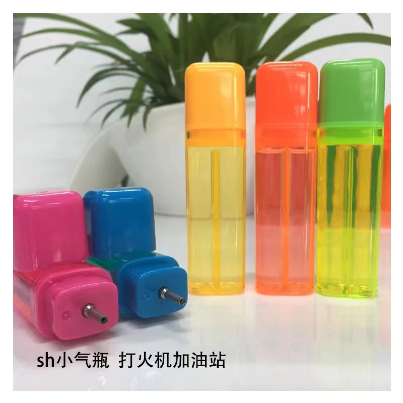 补充液