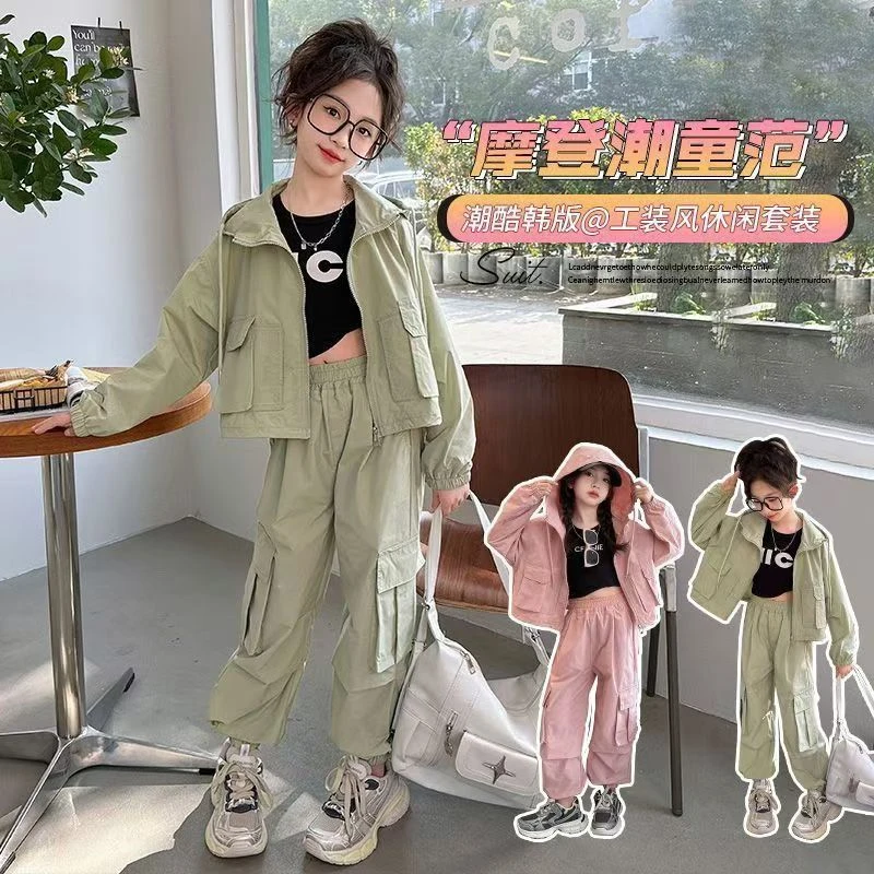 女童韩版套装秋季新款时尚多口袋洋气两件套1366