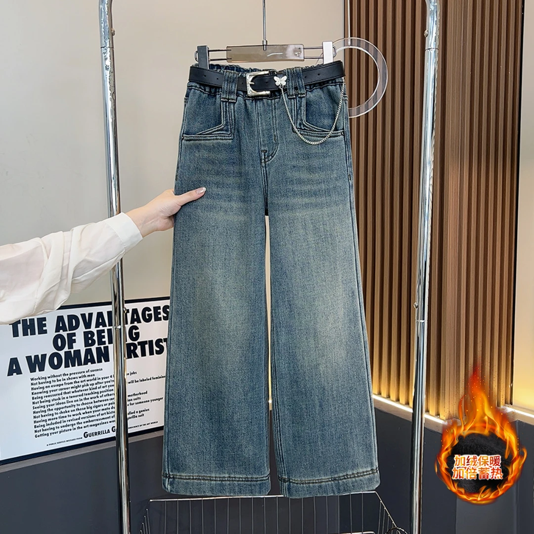 【升价弹力加绒】女童牛仔裤高品质弹力款一体绒窄版阔腿裤3819