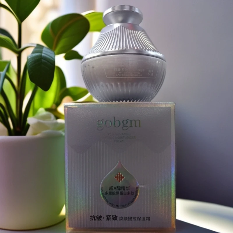 多肽净颜润透保湿洁面乳保湿霜精华乳精华水抗皱紧致淡纹滋润补水