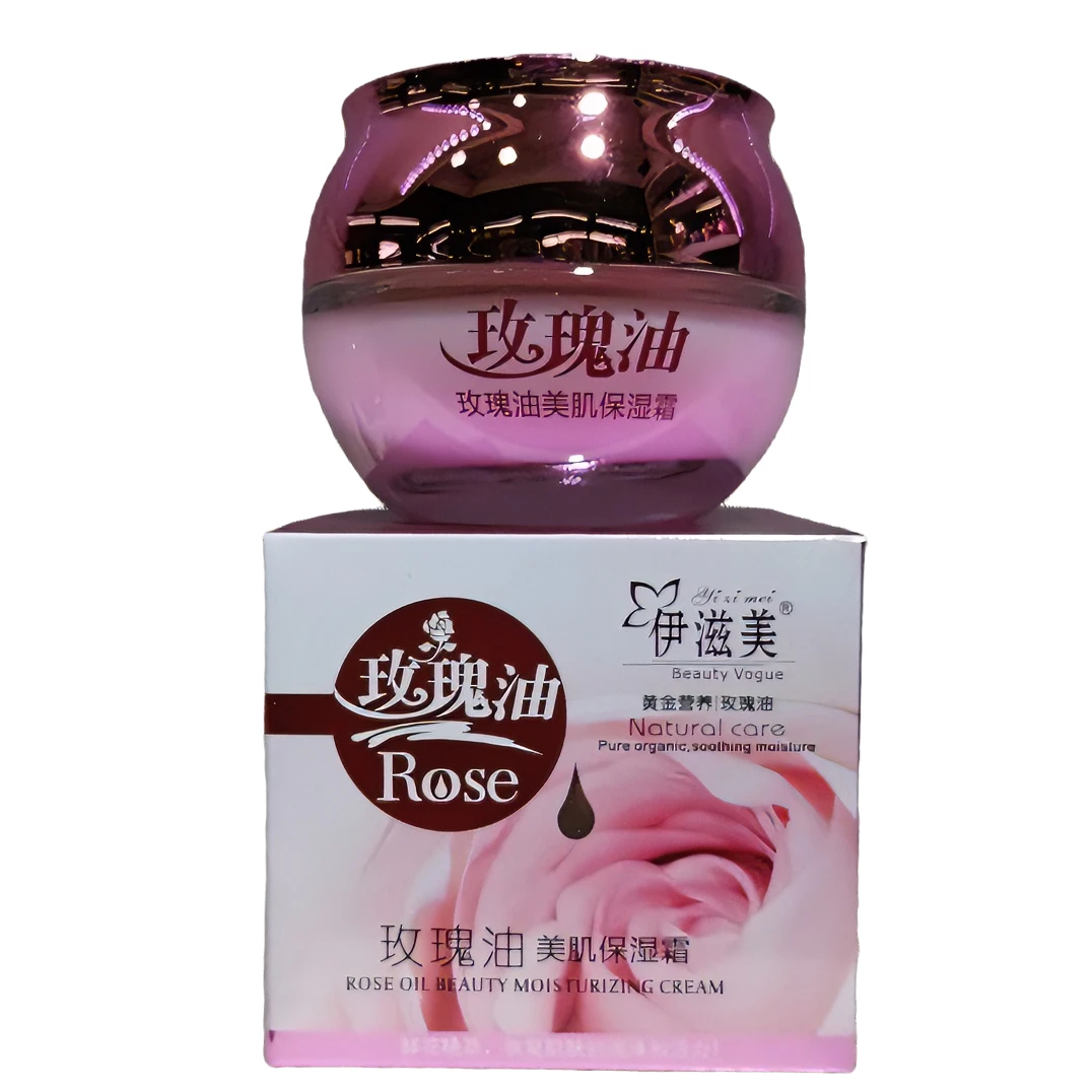伊滋美玫瑰油美肌保湿霜补水霜滋润肌肤深度保湿锁水嫩肤黄金滋养