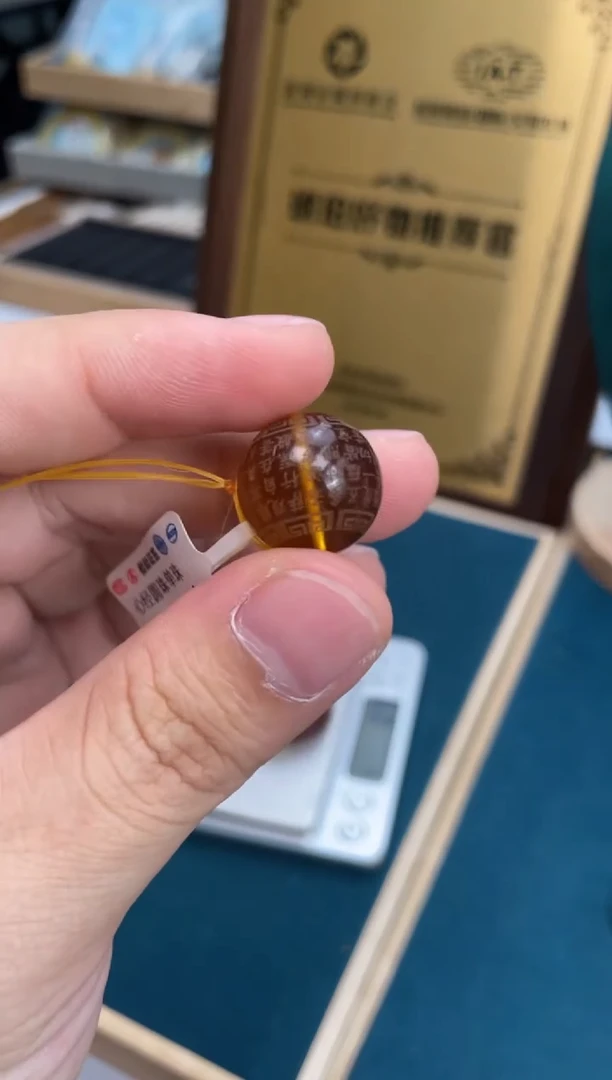 【闪购商品】蜜蜡裸石未镶嵌918多样性发其一