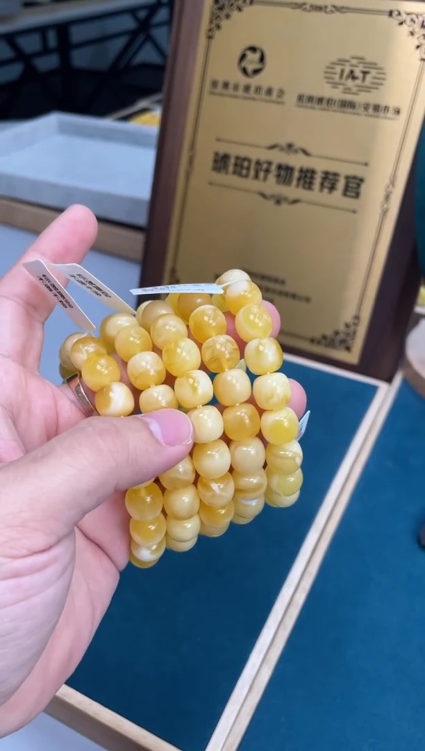【闪购商品】蜜蜡裸石未镶嵌125多样性随机发其中之一
