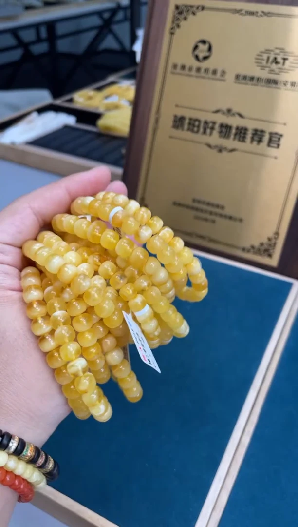 【闪购商品】蜜蜡裸石未镶嵌123多样性随机发其中之一