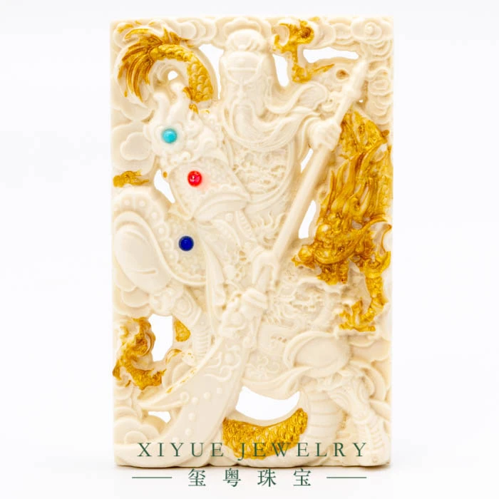 (玺粤珠宝)精工精雕天然猛犸牙雕刻方牌（义薄云天）尺寸（58*36*8）.