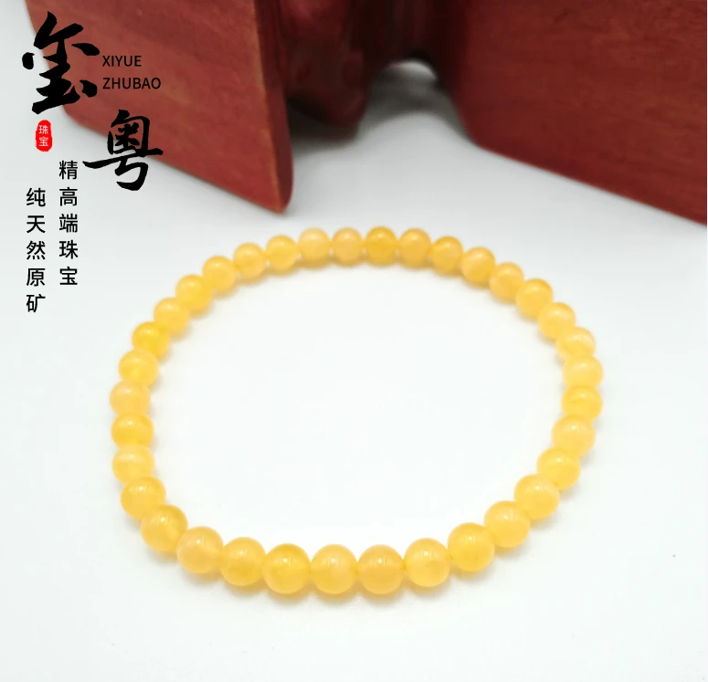 【玺粤】俄料鸡油黄圆珠手串 5m 福利精美女款时尚单圈多样性发其一