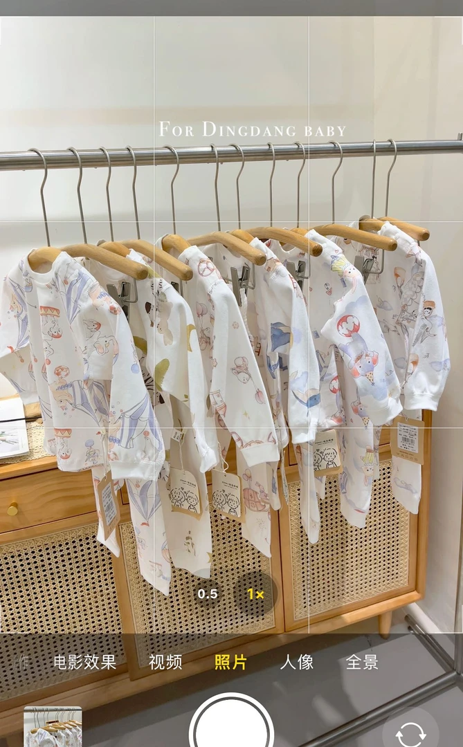 北欧风纯棉高腰宝宝婴童家居服秋衣秋裤80-100