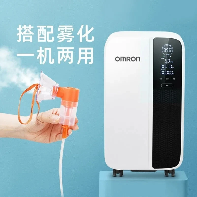 欧姆龙/Omron Y-311W医用分子筛制氧机3L家用氧气机老人吸氧机