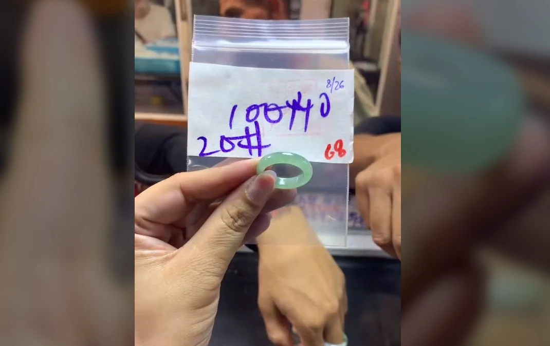 缅甸天然翡翠毛货需精细抛光拍一发一