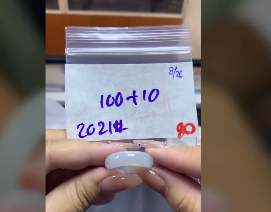 缅甸天然翡翠毛货需精细抛光拍一发一
