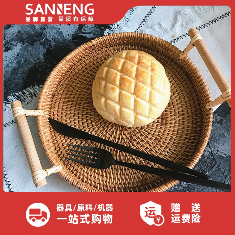 三能菠萝面包模具 家用蛋糕面包 吐司 甜甜圈 菠萝包印花烘焙模具