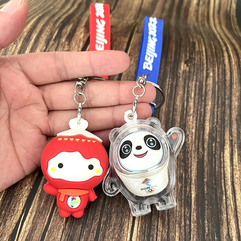 （福利品）钥匙扣2023年新款书包汽车挂件饰网红款玩具生日礼物公仔