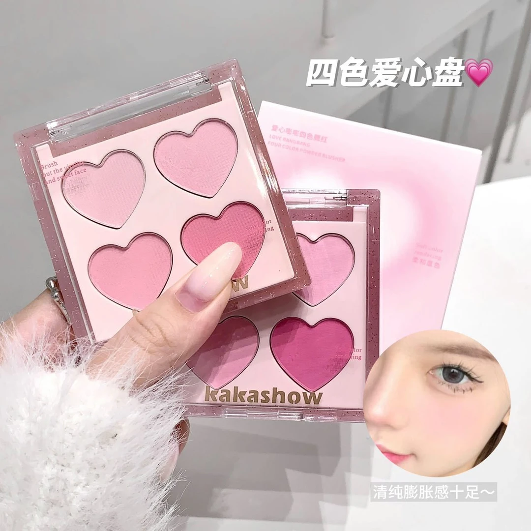 kakashow爱心嘭嘭四色腮红盘 自然低饱和韩系元气哑光修容盘少女
