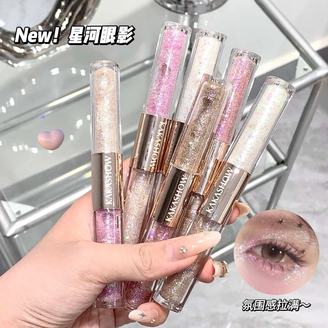 【欢欢专属】双头液体眼影超闪细闪氛围感不易掉