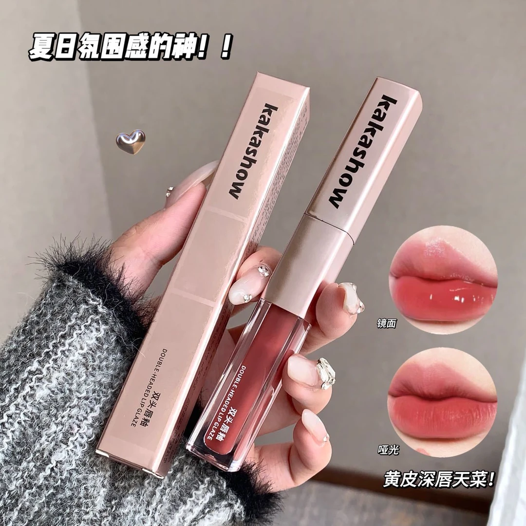 【自选两支】 持妆显白双头唇釉 哑光镜面双质地口红素颜kakashow