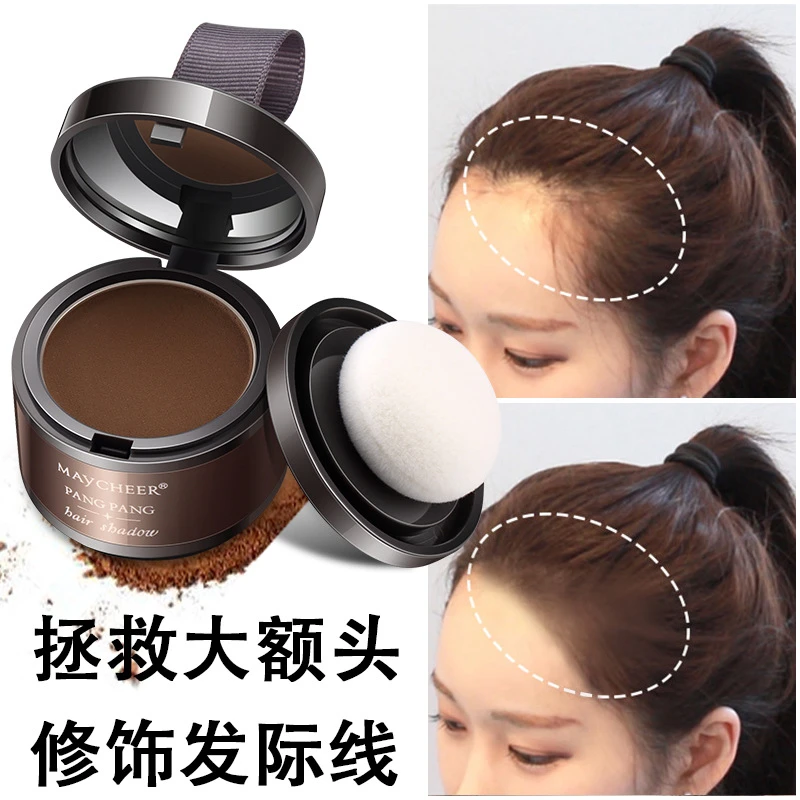 美茜儿MAYCHEER发际线修容阴影粉修饰填充额头发际线补发3089学生