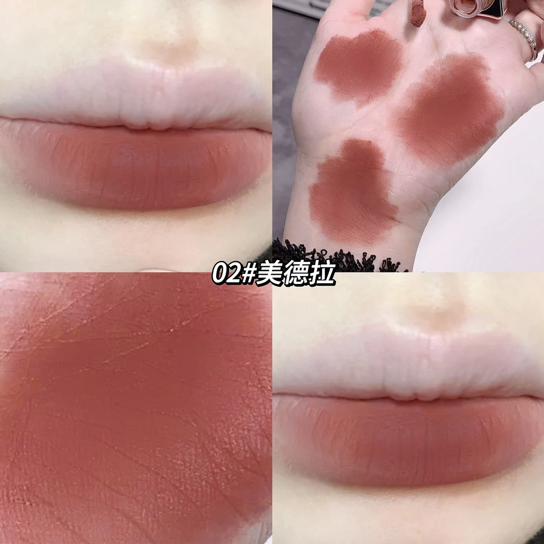【02#美德拉】 轻柔裸雾丝绒唇釉高颜值不易掉色