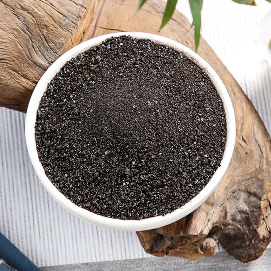 【子衿山货】 桦树茸黑金粉 250克 可搭枸杞