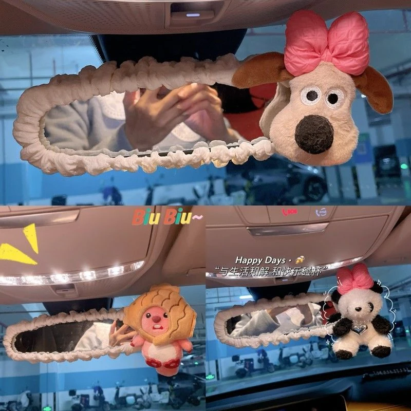 车载后视镜套可爱装饰汽车倒车镜带护肩套韩国女性通用屏幕套