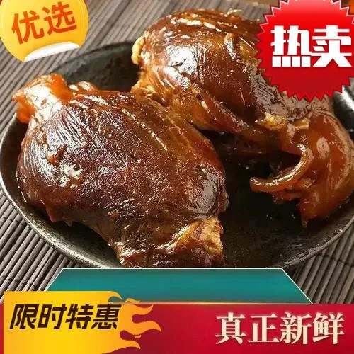 【东方丨甄选】内蒙古五香黄牛酱牛肉健身腱子熟食真空卤味开袋即