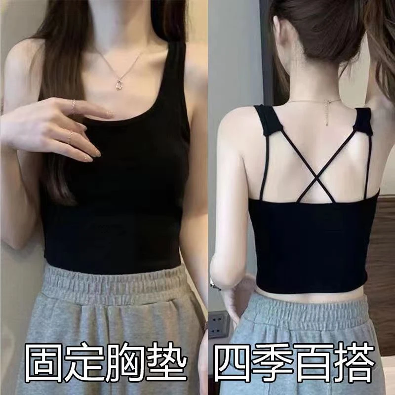 夏季交叉美背吊带背心女带胸垫内搭修身外穿运动显瘦辣妹短款上衣