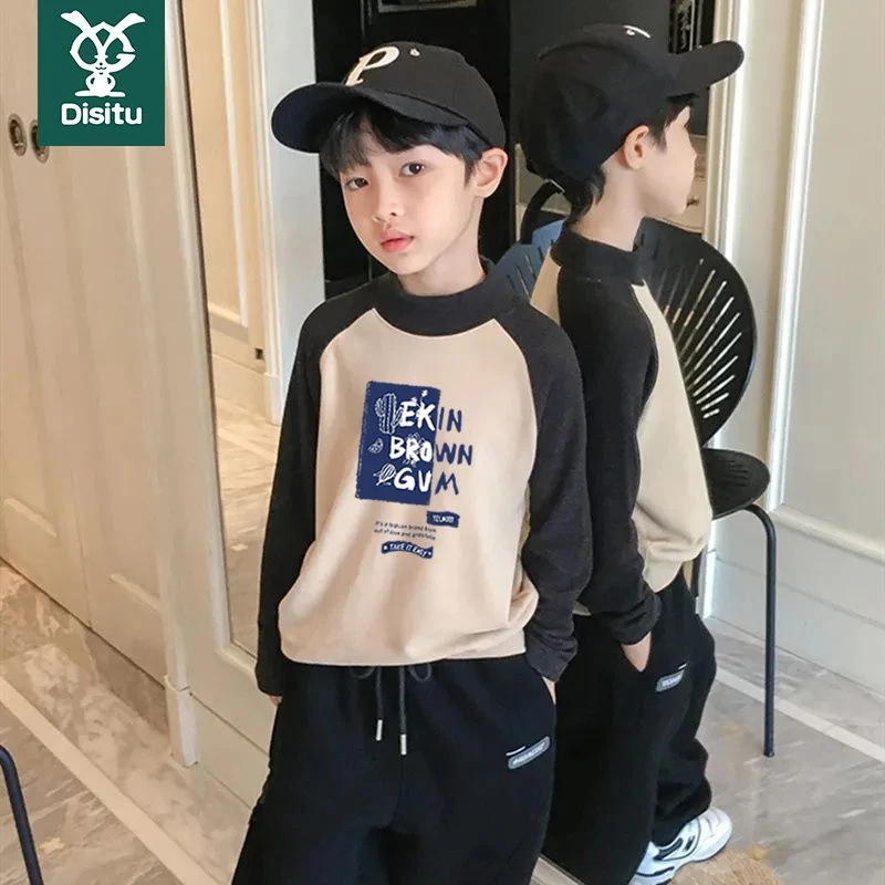 迪斯兔男童秋冬德绒保暖内搭长袖中大儿童时髦潮流插肩加绒打底衫