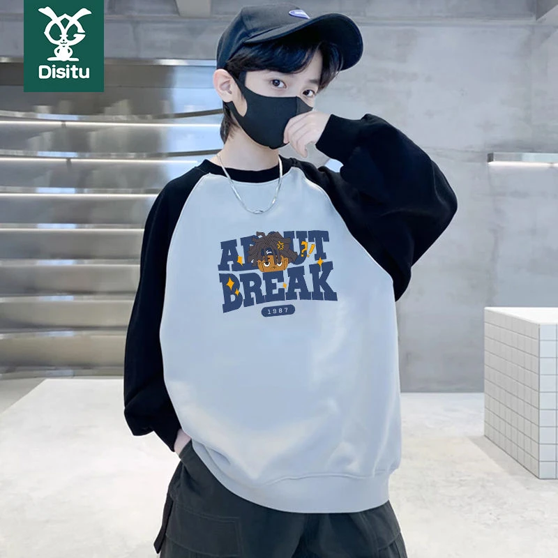 迪斯兔男童加绒卫衣秋冬季加绒套头上衣中大儿童痞帅男孩打底衫潮